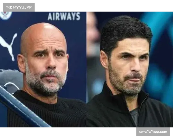 高位逼抢的进化:数据解析瓜迪奥拉与阿尔特塔本赛季的战术微调